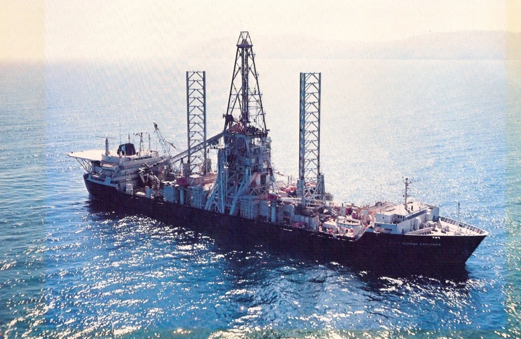 A photo of the Hughes Glomar Explorer