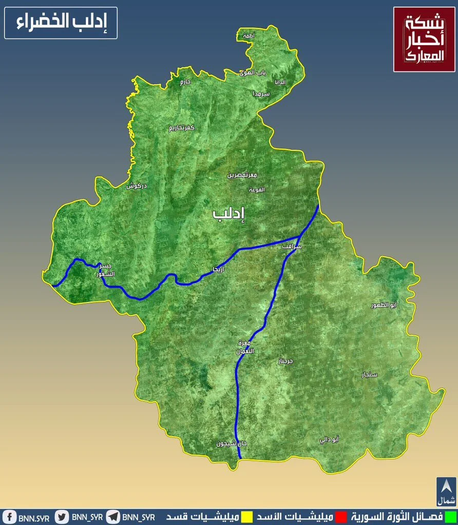 A depiction of the gains made by anti-Assad forces in the lead-up to a Syria coup. 