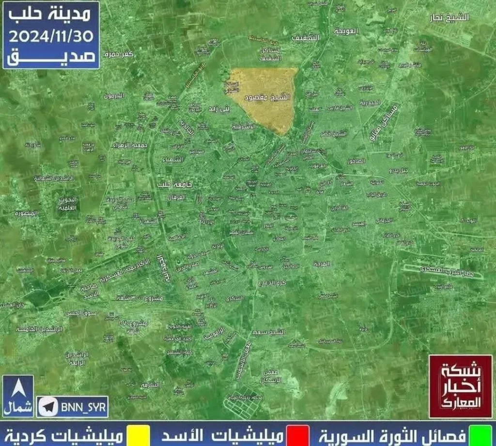 A map showing that Syrian Democratic Forces (SDF) and Hayat Tahir al-Sham (HTS) are in total control of Aleppo.