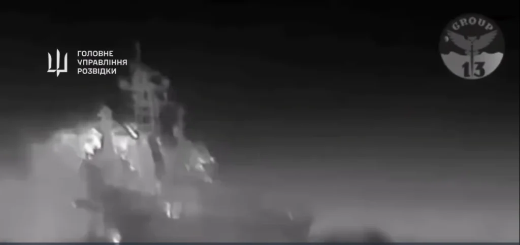 Ukrainian Armed Forces drone footage of the  Russian ship Tsezar Kunikov after it was attacked and sunk byUkrainian sea drones (USVs) on 14 February, 2024